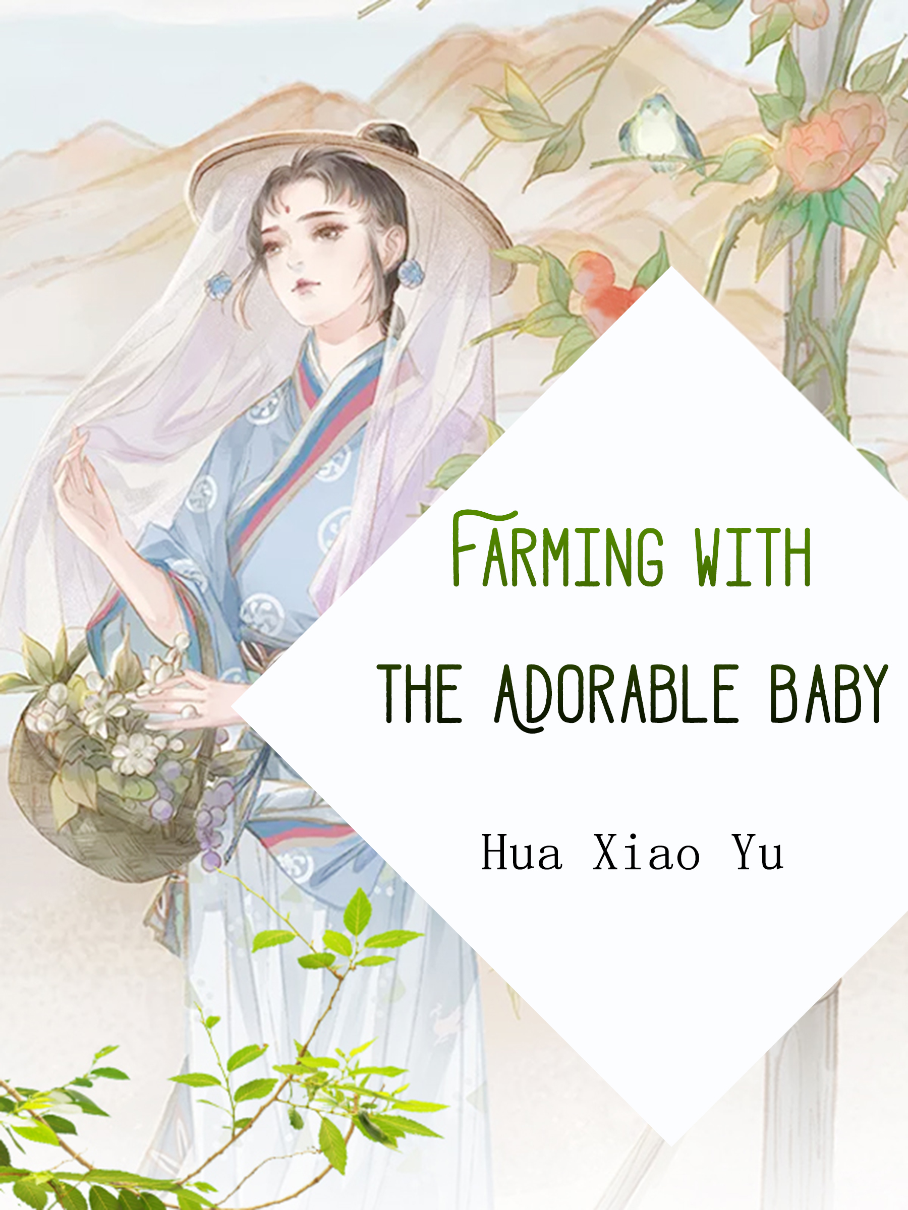 Farming In The Tower Alone Novel Farming With the Adorable Baby Novel Full Story | Book - BabelNovel